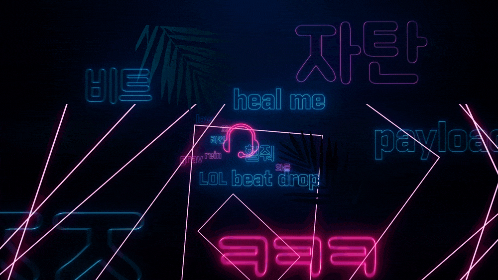 Mayhem on the Mic Intro 2